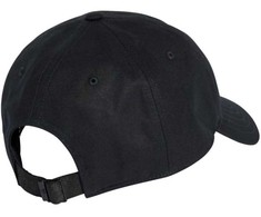 Adidas kepurė