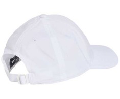 Adidas kepurė