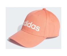 Adidas kepurė