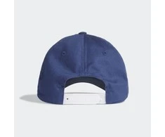 Adidas kepurė