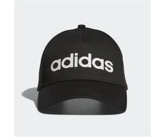 Adidas kepurė