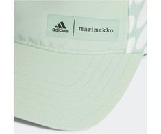 Adidas kepurė