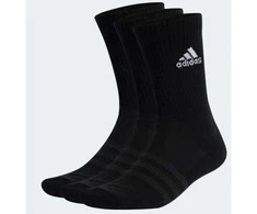 Adidas kojinės