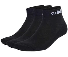Adidas kojinės