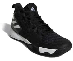 Adidas krepšinio bateliai