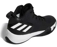 Adidas krepšinio bateliai