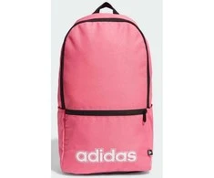 Adidas kuprinė