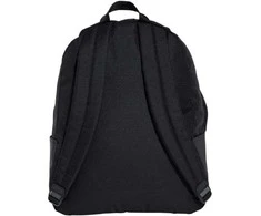 Adidas kuprinė