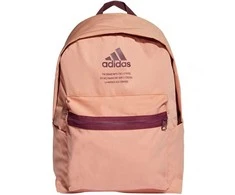 Adidas kuprinė