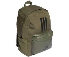 Adidas kuprinė