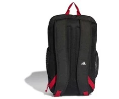 Adidas kuprinė