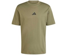 Adidas marškinėliai