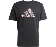 Adidas marškinėliai