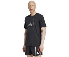 Adidas marškinėliai