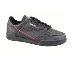 Adidas ORIGINALS bateliai