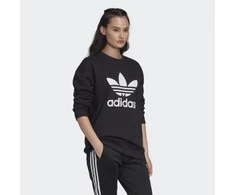 Adidas ORIGINALS džemperis