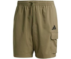 Adidas šortai