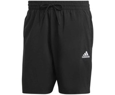 Adidas šortai