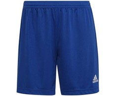 Adidas šortai