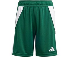 Adidas šortai