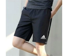 Adidas šortai