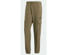Adidas sportinis kostiumas