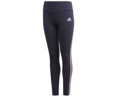 Adidas tamprės