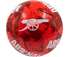 Arsenal kamuolys