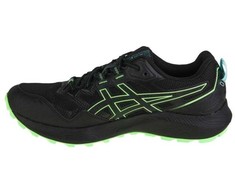 Asics bateliai