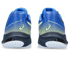 Asics bateliai