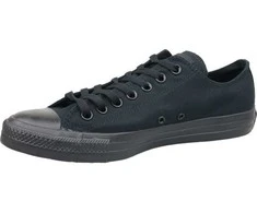 Converse bateliai