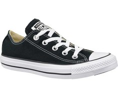 Converse bateliai