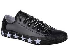 Converse bateliai