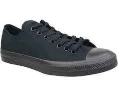 Converse bateliai