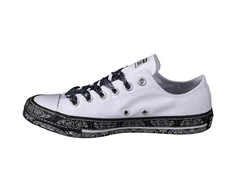 Converse bateliai