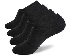 Cotton trumpos kojinės (2 poros)