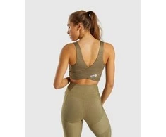 Gymshark liemenėlė