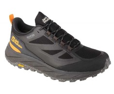 Jack Wolfskin bateliai