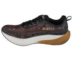 Joma bateliai