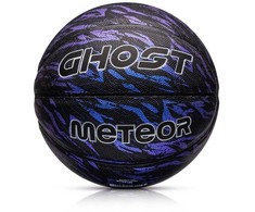 Meteor kamuolys