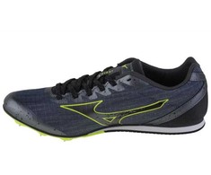 Mizuno bateliai
