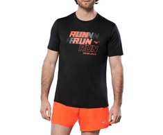 Mizuno marškinėliai