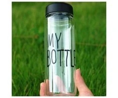 My Bottle gertuvė