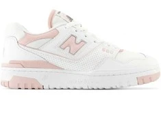 New Balance bateliai