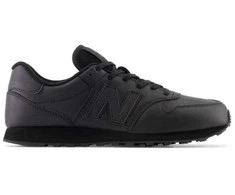 New Balance bateliai