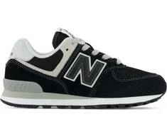 New Balance bateliai
