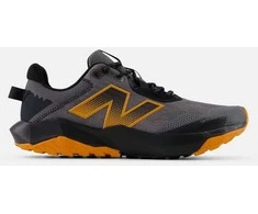New Balance bateliai