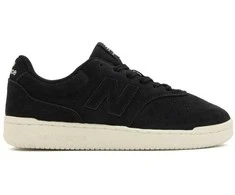 New Balance bateliai