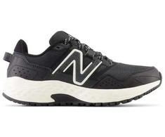 New Balance bateliai