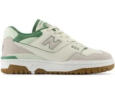 New Balance bateliai